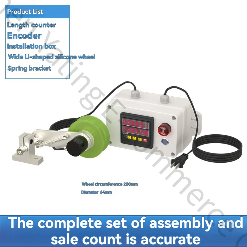 신형 디지털 고정밀 롤러 미터, 지능형 전자 미터, 산업용 길이 및 거리 측정기
