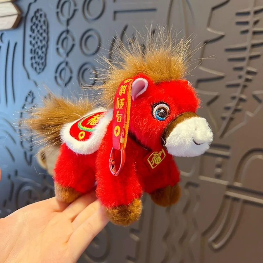 

Creative Pony Pendant Mascot Cute Stuffed Animal Keyring Fluffy Chinese Style Cartoon Steed Festive Decor