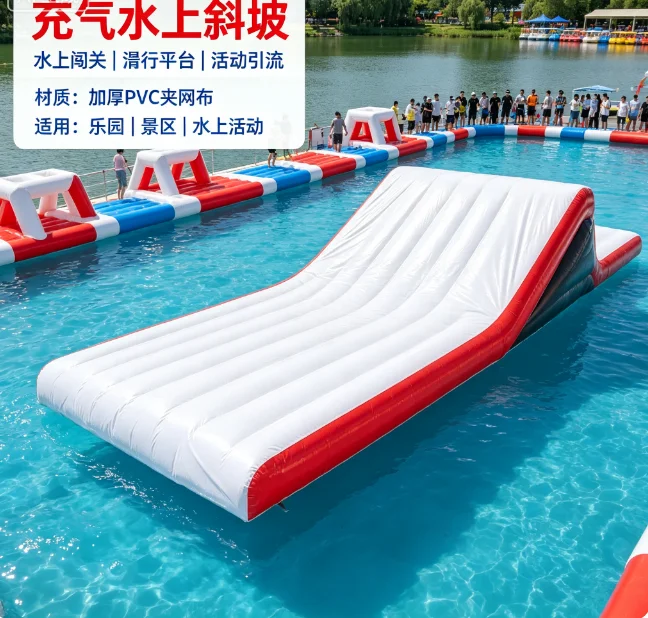 Mountain Biking Extreme - High-quality extreme inflatable landing pad ramp