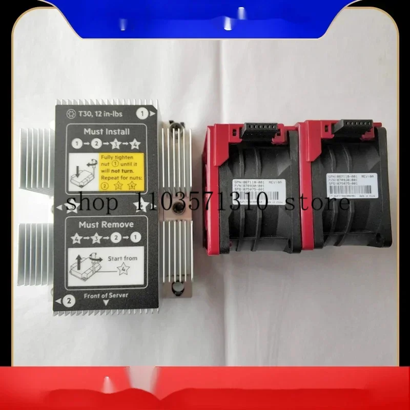 

N 873592 -001 870930 -001 875070 -001 875075 -001 новый для HP DL380 G10 gen10 серверный радиатор радиатора охлаждающий вентилятор кулер вентилятор