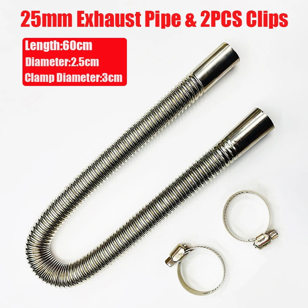 60cm Car Auto Air Parking Heater Exhaust Pipe 2 Clamps Fuel Tank Exhaust Hose Tube Stainless Steel for Diesel Heater