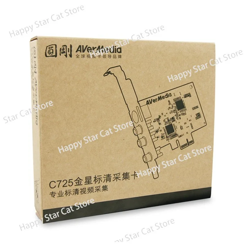 Video Capture Card AV PCI E DVR Card C725B for AverMedia  AV/S Terminal HD Video Monitoring Analog