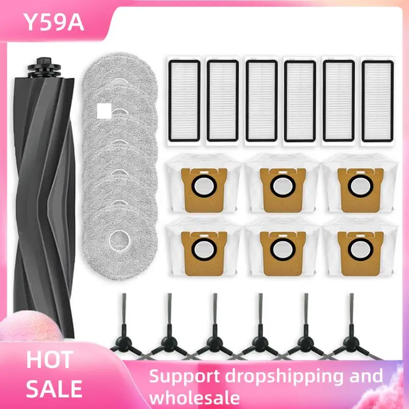 Y59A Replacement Ac… - image