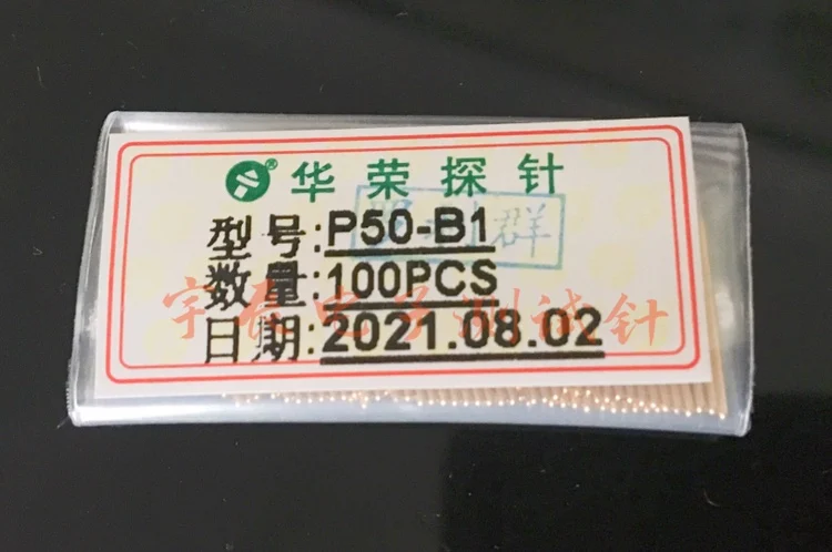 Probe P50-B1/PA50-B1 P50 Pointed Test Pin PCB Circuit Board Spring Top Pin Conductive Pin