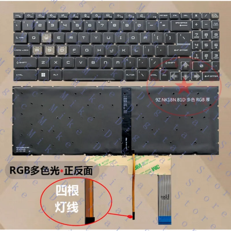 

H новинка для MSI 16 Sword 16 HX MS-15P2 15CK 17L5 клавиатура RGB красочная черная подсветка