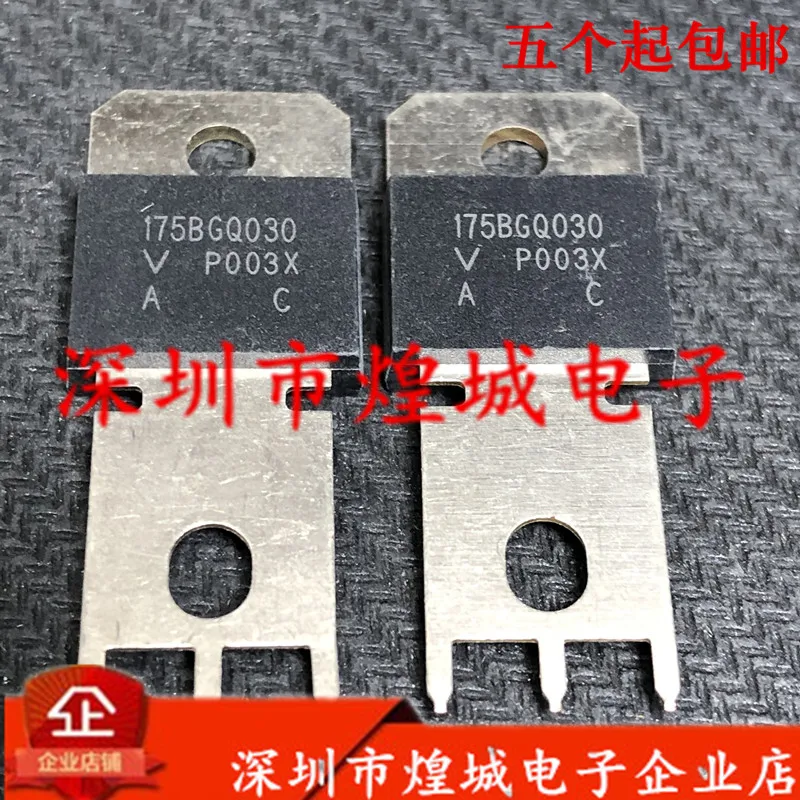 

5PCS/Lot 175BGQ030 TO-218 30V 175A 5