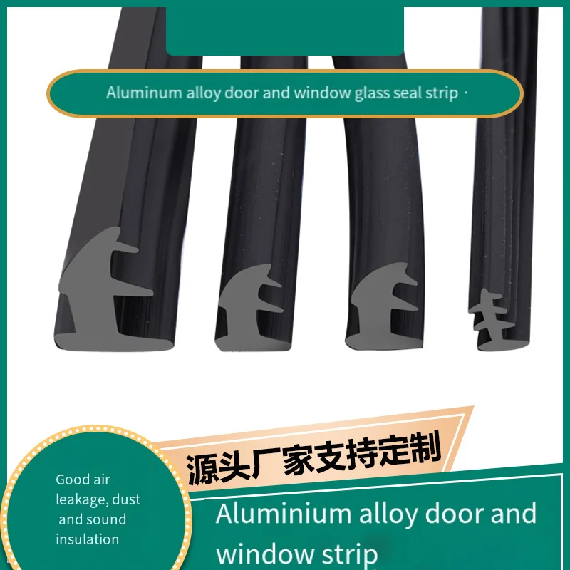 

1M PVC Rubber Door Window Sealing Strip Black/Transparent Sliding Glass Doors Windows Fixed Seal Dustproof Sound Insulation