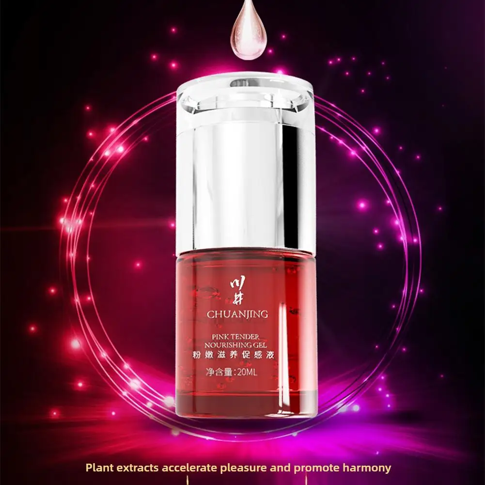 Fast Intense Squirting Sexy Gel for Women Enhance Pleasure Love Gel Vagina Stimulate Vaginal Dry Lubrication Sex Lubricant 18+