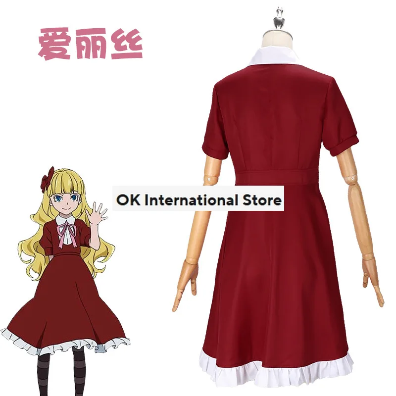 Auf Lager Elise Cosplay Kostüm streunende Hunde Anime Bsd Bungo Hund Erisu Alice Cos Kleid Full Set Halloween