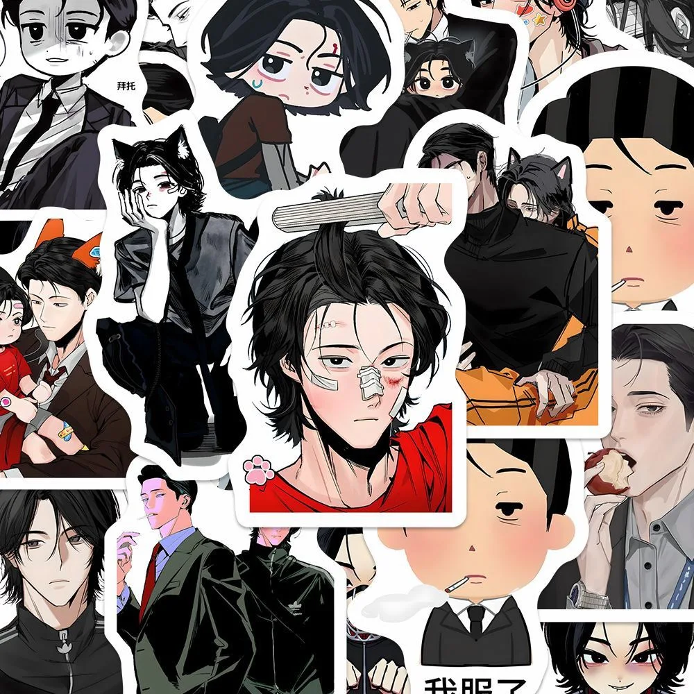 81 PCS Korean Manhwa Master-Peace Sticker - Ahn Pyeonghwa & Joo Incheol Decorative Stickers Perfect Gift for Fans