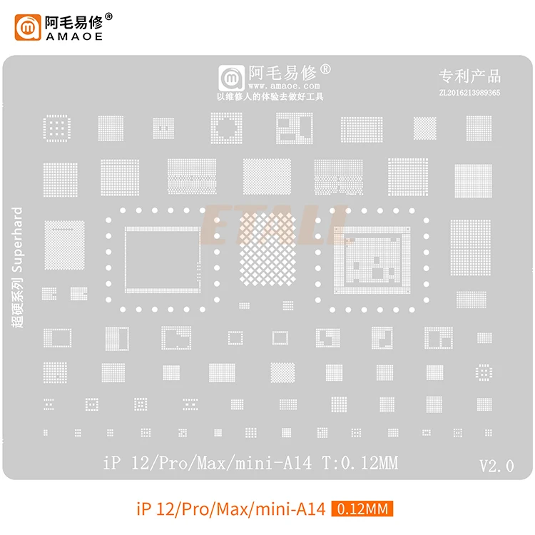 AMAOE IP12-IC CPU Steel Stencil For iPhone12/Pro/Max/mini /IC/Tin Stencil