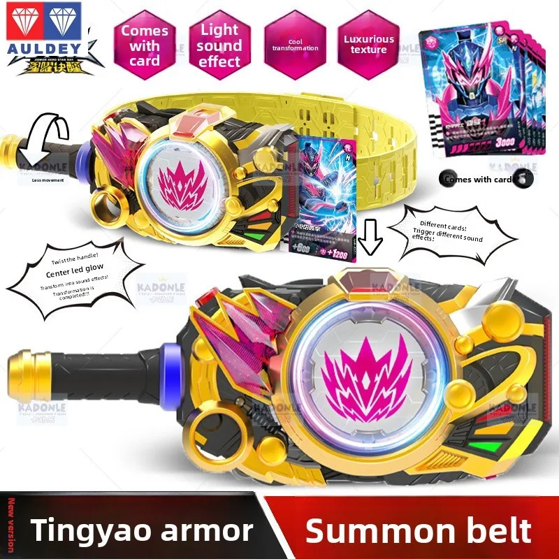 ‌ AULDEY Armor Hero Star Force – ensemble de jouets avec ceinture de transformation, avec lumières et sons, cadeau pour garçons et filles, nouveauté) ‌
