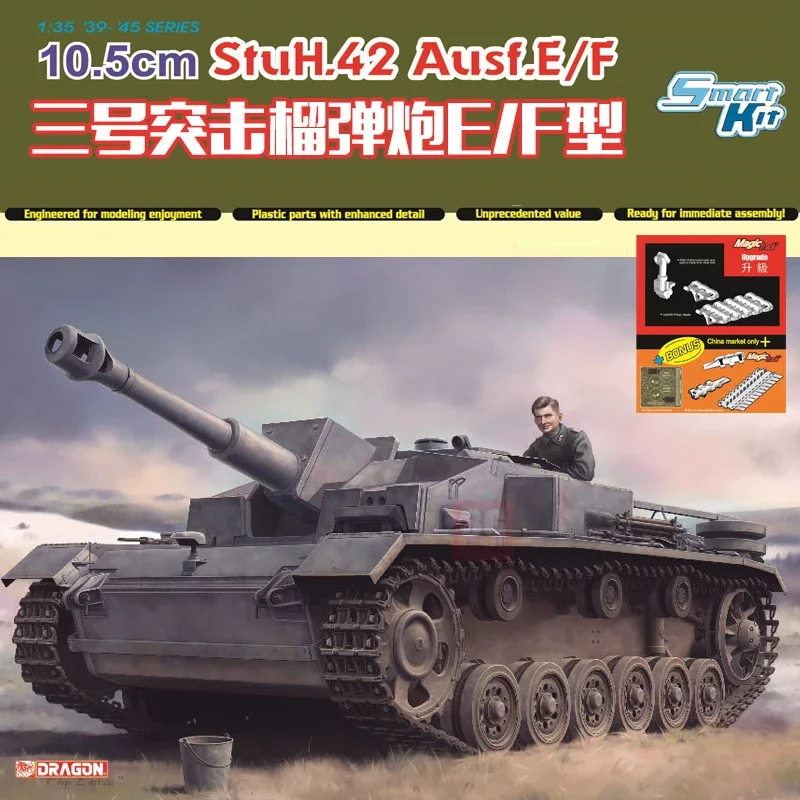 DRAGON Assembled Model Kit 6834 German 10.5cm Type 42 Ausf.E/F Assault Howitzer E/F,with  1/35