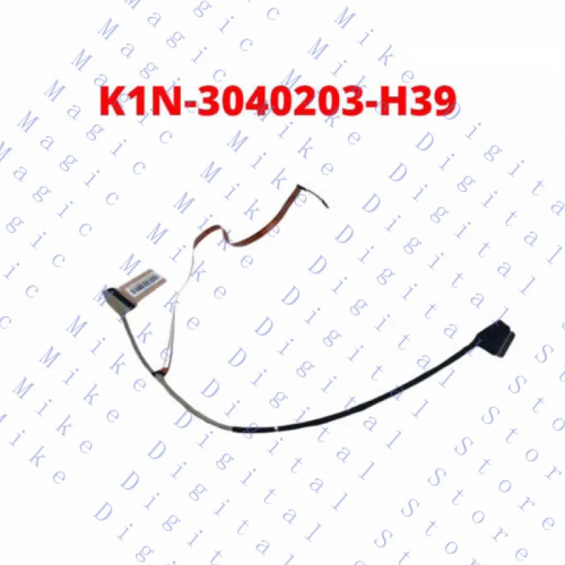 UU  For MSI MS-17F3 MS17F3 40 Pin Screen Cable Flat Cable 40 Pin K1N-3040203-H39