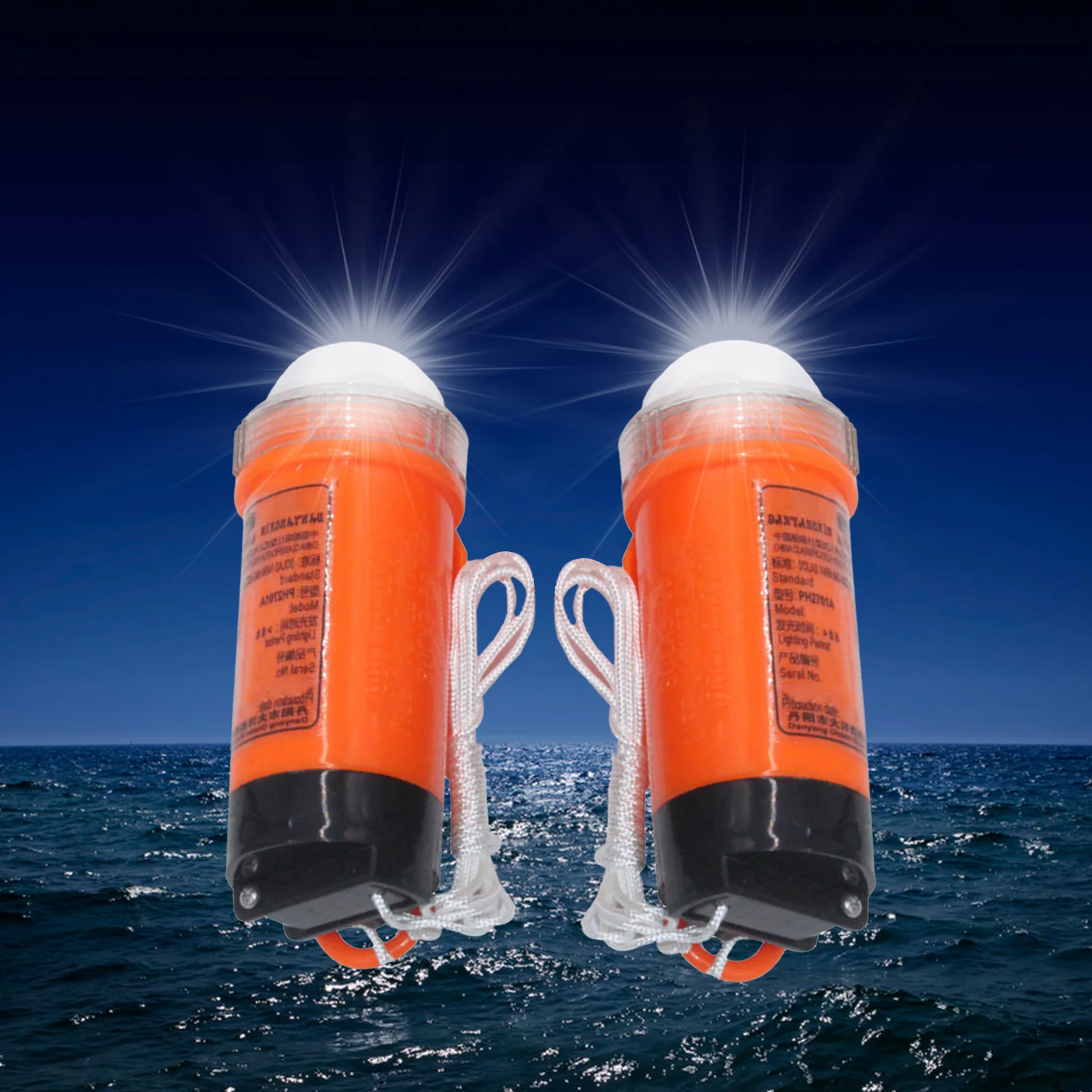 2pcs Emergency Light Marine Position Indicator Waterproof LED Light Emergency Camping Drifting Survival Supplies