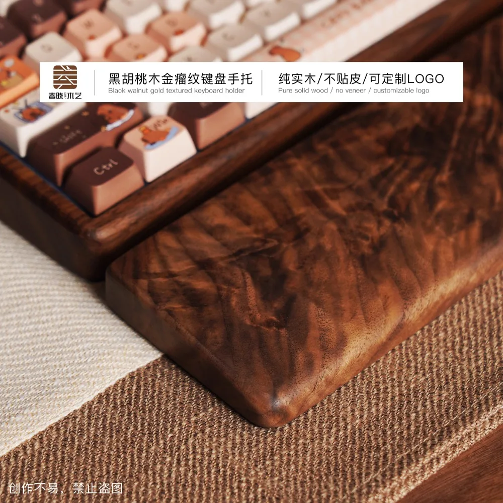 Black Walnut Wood Palm Rest Custom Golden Tumor Pattern Wood Wrist Rest 75/87/98/104 Filco Mechanical Keyboard Accessories Palm