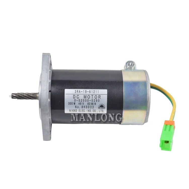 

48v 300w steering dc motor for Komatsu 0-52000-5290 3RA-19-61211 3RA-34-62021