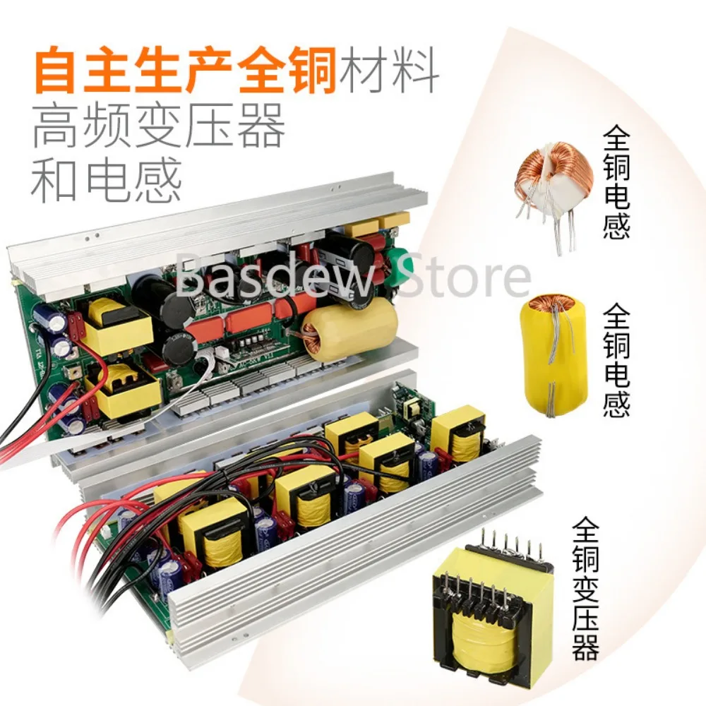 Bidirectional Pure Sine Wave Inverter 5000W Bare Board Dc24v48v to Ac110v220v Copper Transformer