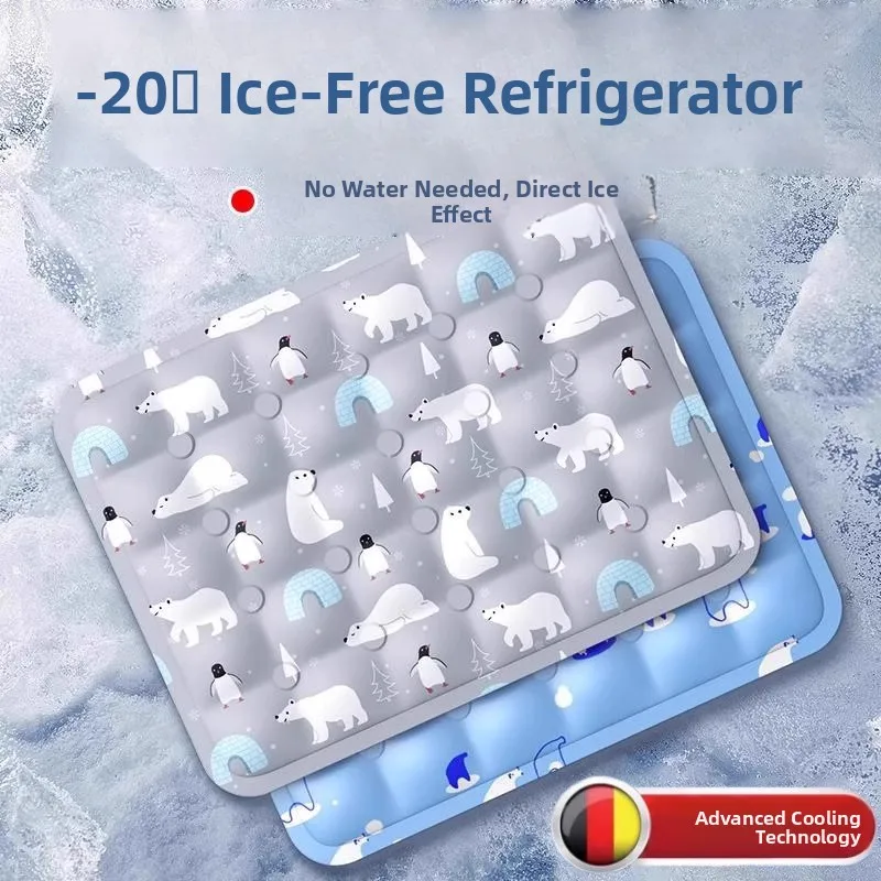 

Summer Ice Pad Cushion Office Student Butt Pad Water Pad Car Chair Sofa Cool Pad Heat Dissipation Essential