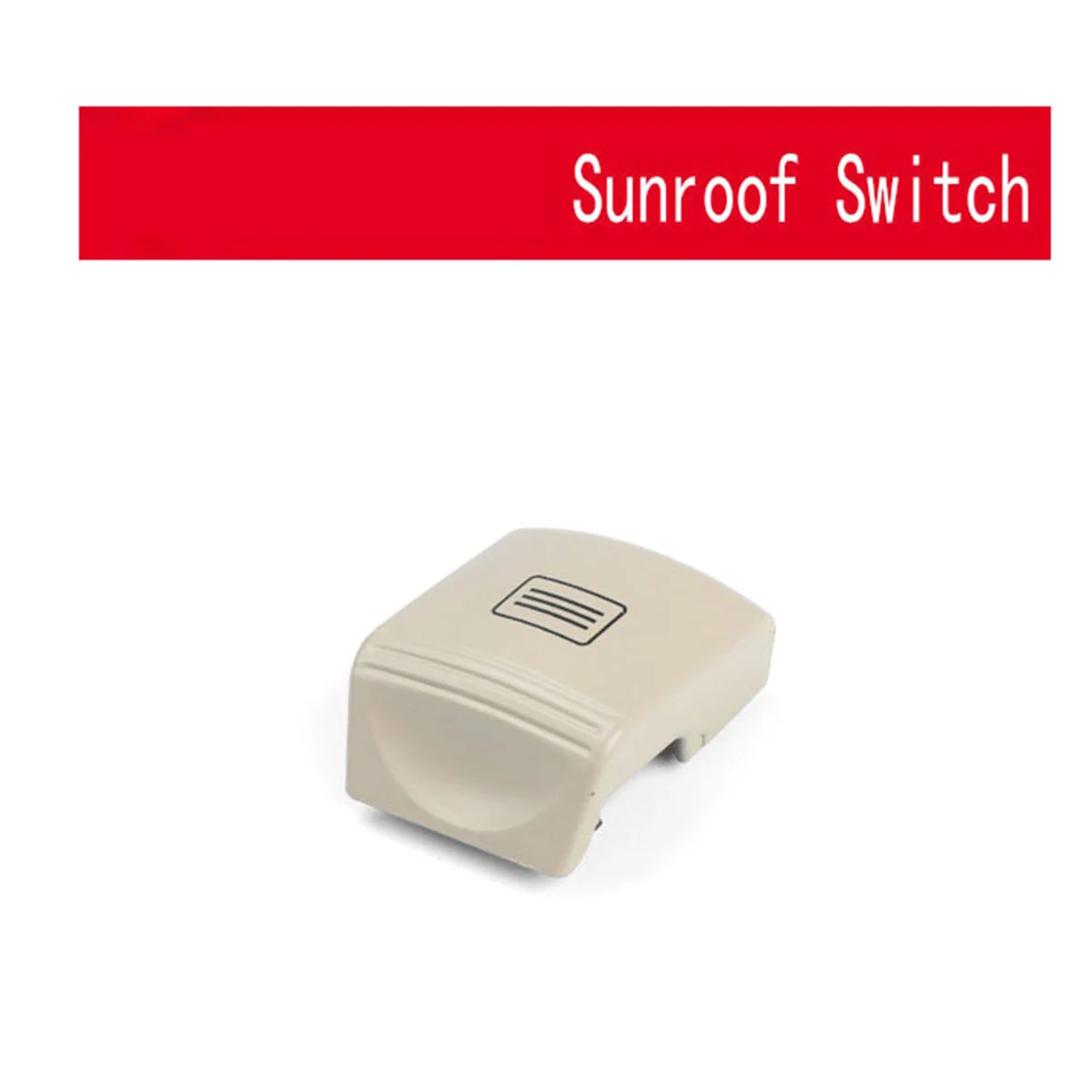 Sunroof Window Switch Button for Mercedes-Benz W204 C-CLASS W212 E-CLASS W218 CLS-CLASS C200 GLK300 E300 Beige