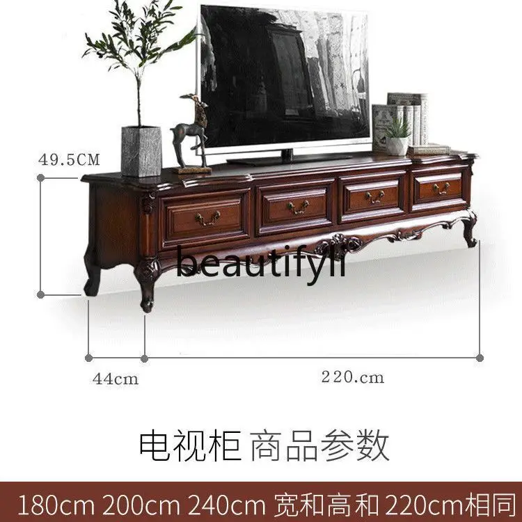 خزانة تلفزيون من الخشب الصلب على الطراز الأمريكي، مجموعة طاولة القهوة لغرفة المعيشة، خزانة أرضية على الطراز الأوروبي