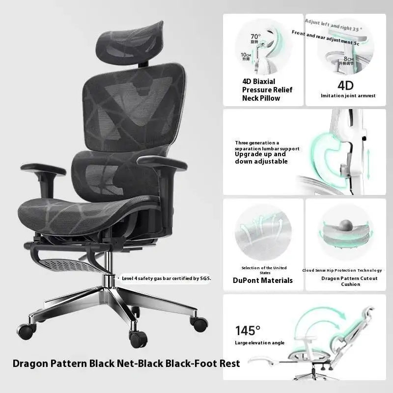 

Chair Ergonomic Folding Magazineluiza Leather Office Chair With Footrest Chaise Design Chairs for Living Room Assembly Pc Kanu