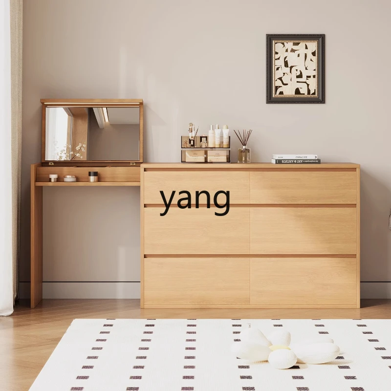 

YHM modern bedroom simple dresser integrated cabinet