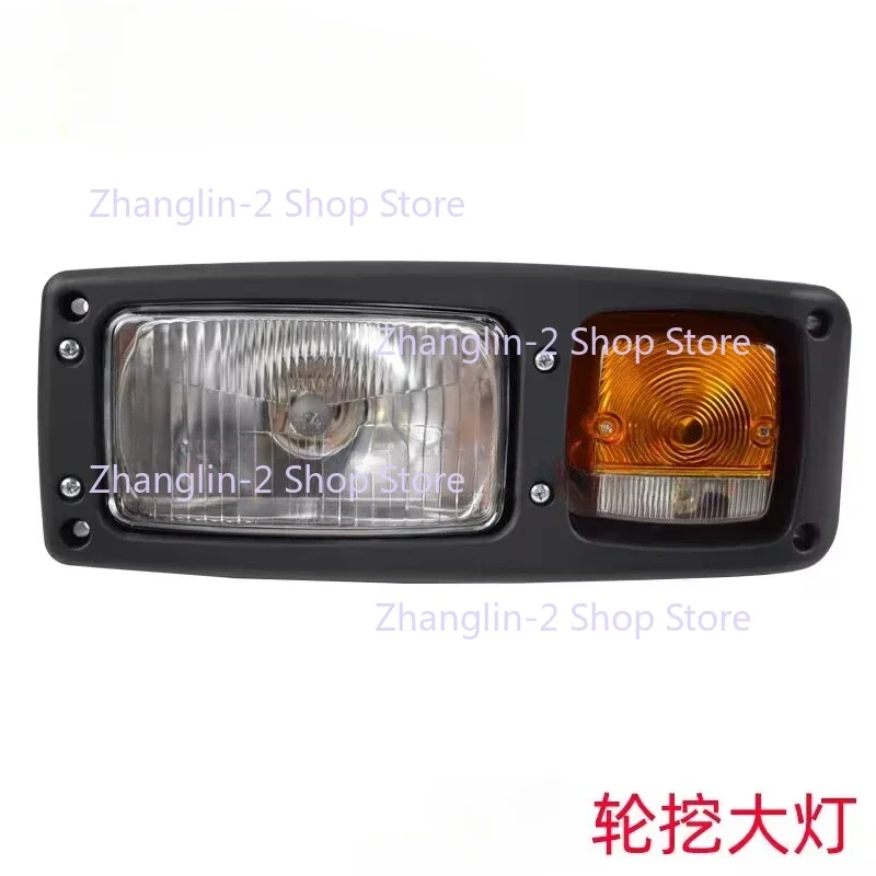 FOR HYUNDAI excavator headlight R210W-9 210W-7 150W-9 60W-9 Hook wheel dig taillight turn light steering lamp work light