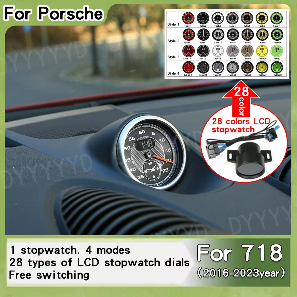 

LCD Stopwatch Car Instrument Dashboard Panel Cover For Porsche 718 cayman boxster 982 981 LCD Stopwatch 2016-2023 Watch Clock