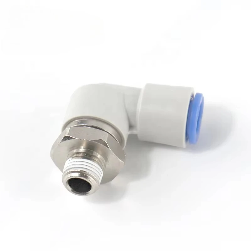 High-quality pneumatic parts for curved rotary joints, suitable for KSL04/KSL06 model pneumatic connectors