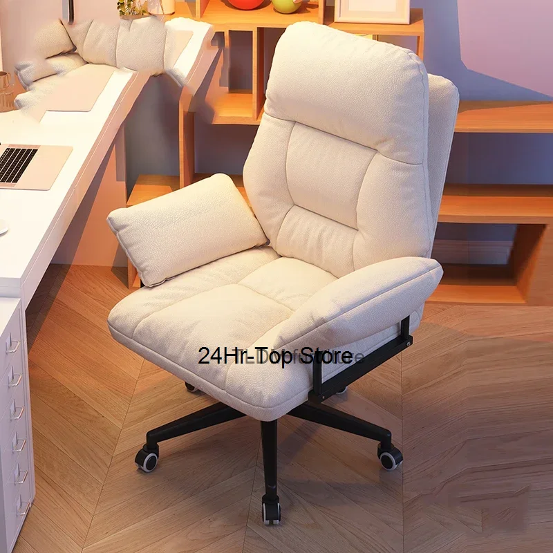 

Desk Gaming Chair Office Computer Recliner Floor Comfortable Beach White Study Chair Vanity Cadeira Para Computador Furniture