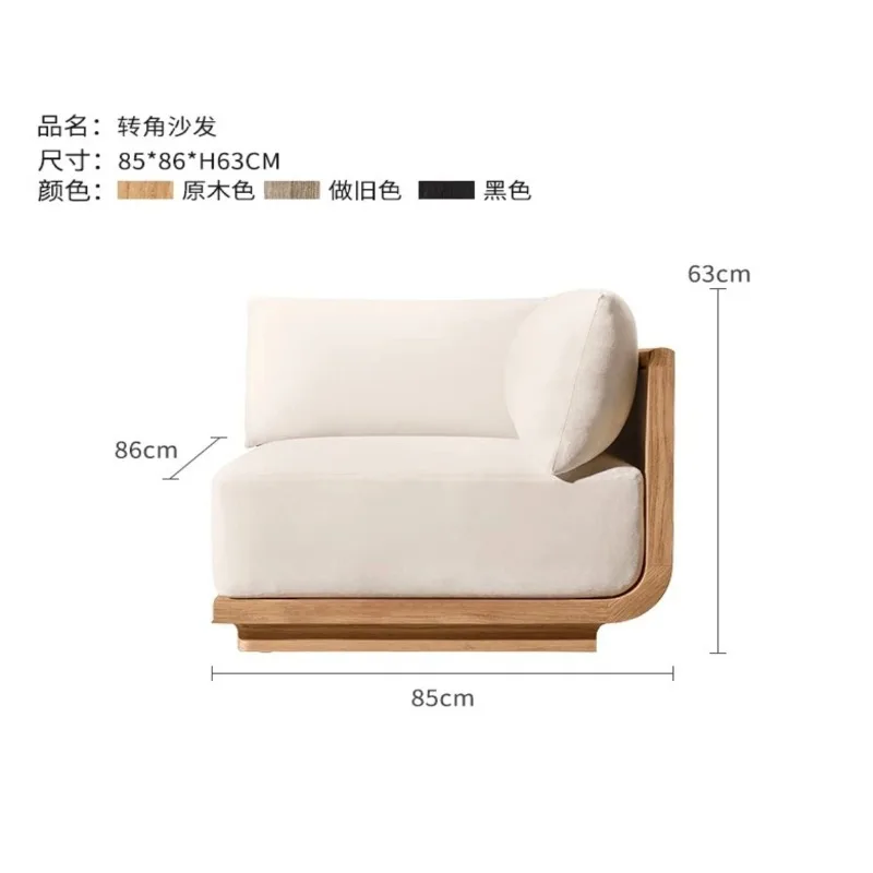 Outdoor sofa, courtyard villa garden solid wood waterproof and sun protection hotel outdoor terrace teak leisure furniture