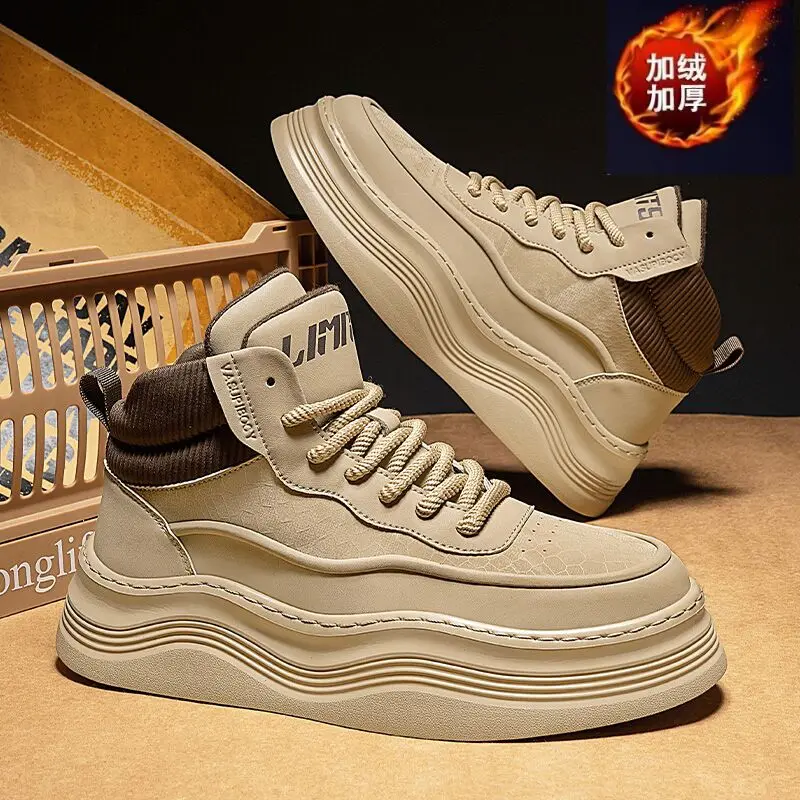 2025 Winter New Men's Casual Shoes, Men's Board Shoes, Fashionable Casual Sports Running Shoes, Fleece Warm Cotton Shoes