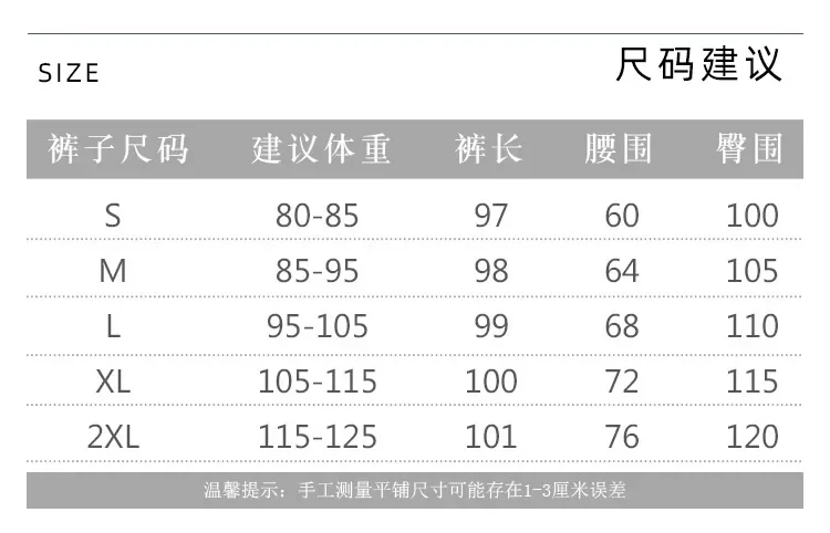 Modale drapierte Tanzhose für Damen, lockere, gerade Sommer-Übungskleidung, klassische Tanzhose mit weitem Bein, schlankmachend, modern