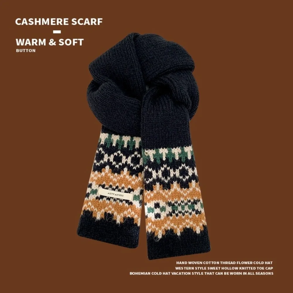 Solid Color Knitted Winter Hat Soft Knitted Color Contrasting Hip-hop Bonnet Retro Jacquard Cold Resistant Warm Knitted Hat