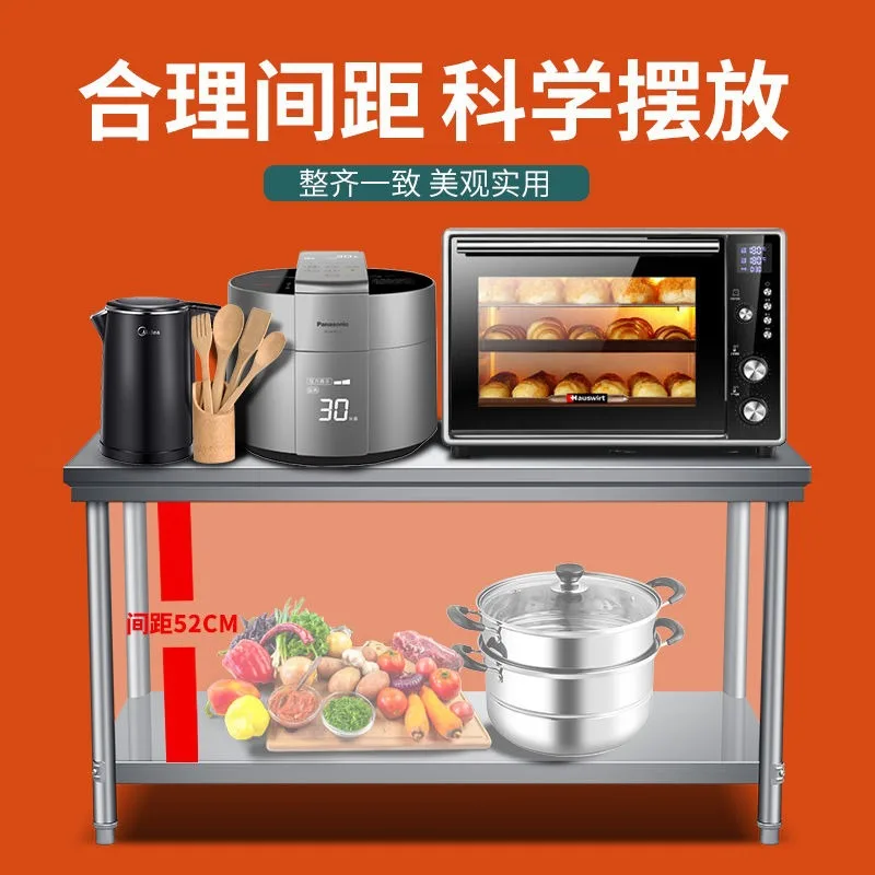 

Stainless Steel Workbench, Kitchen Table, Commercial Console, Commercial Operation, Charging Chopping Board, Household Vegetable