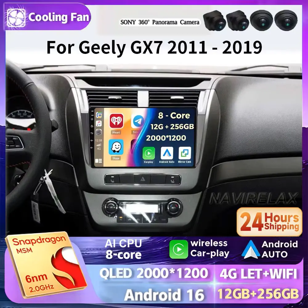 Android 16 Carplay Auto For Geely Emgrand X7 GX7 EX7 Car Radio 4G WIFI Player Multimedia srereo 360 Camera Navigation GPS Video