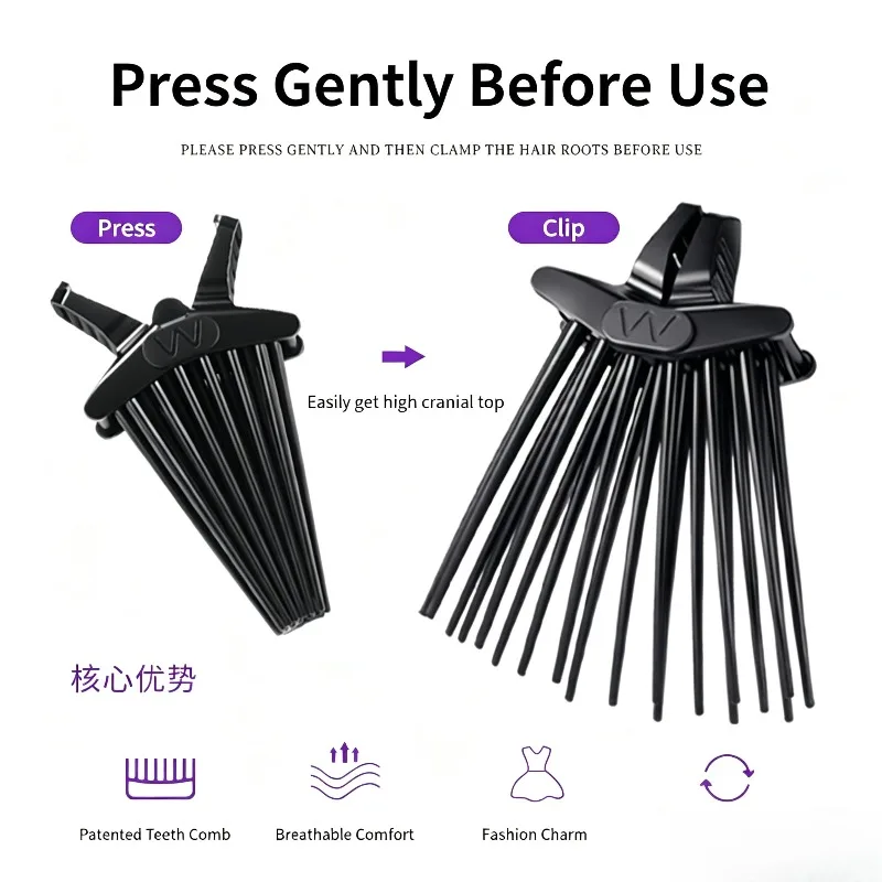 Root Volumizing Hair Clip Invisible Bangs Positioning Clips High Cranial Top Hair Styling Tool For Women
