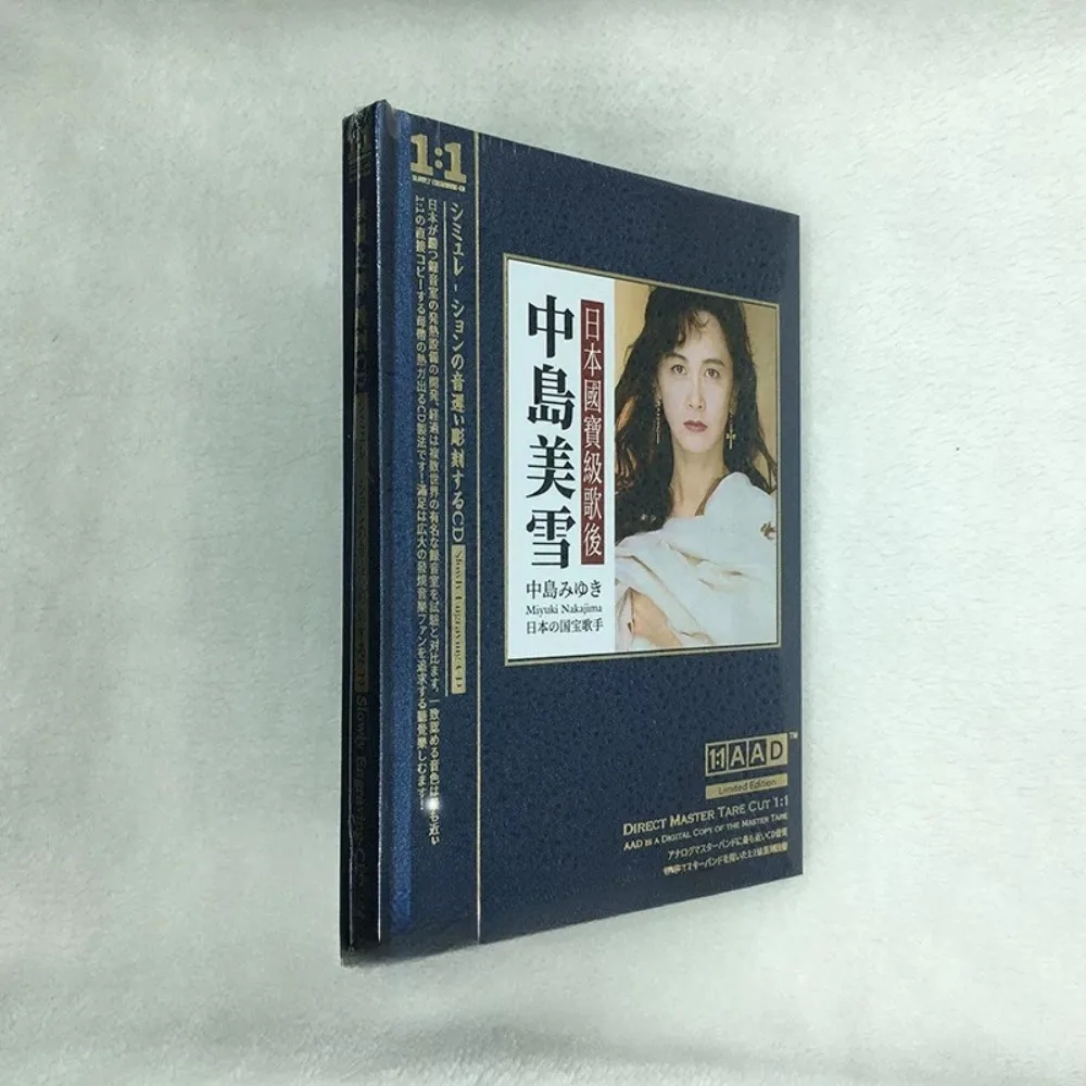 

Альбом Miyuki Nakajima Shiawase & Kikyō — CD J-Pop 1:1 с прямым вырезом AAD Master — Hi-Fi звук для автомобиля и дома