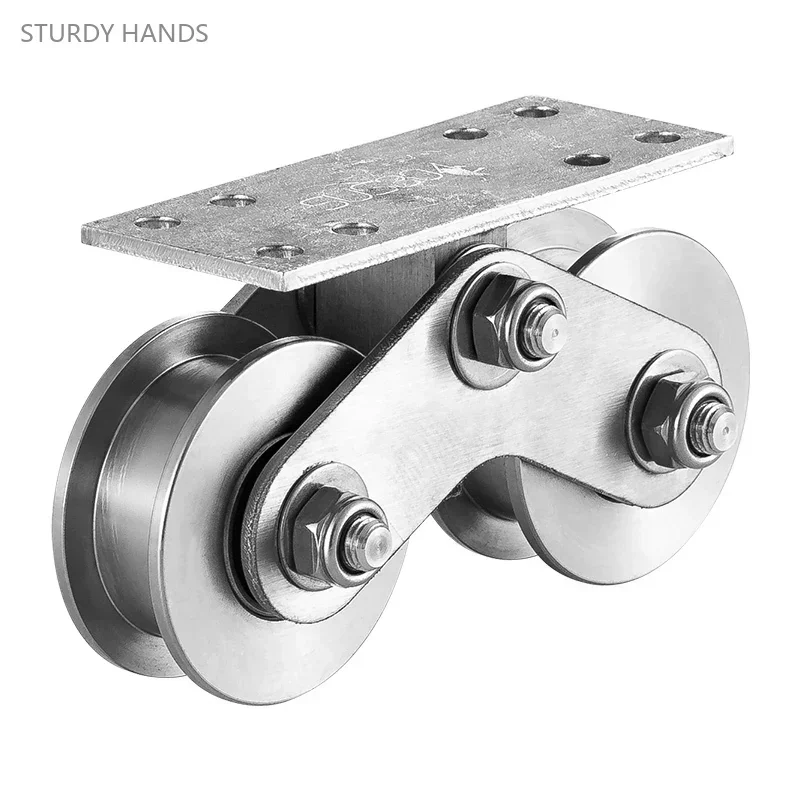 1PCS304 stainless steel heavy-duty U-shaped V-shaped H-shaped double pulley sliding door bearing track wheel