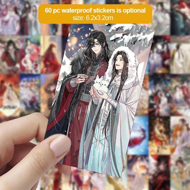 Heaven Official\'s Blessing-cómic oficial de manga, Tian Guan Ci Fu, novela china Manhwa Bl, Edición especial mxtx