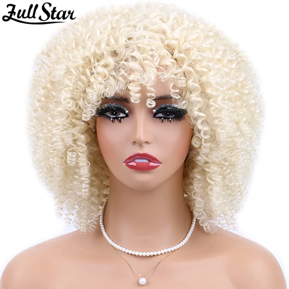 Full Star Short Curly Blonde Wig For Black Women Afro Kinky Curly Wig With Bangs Synthetic Natural Glueless Ombre Brown Blonde