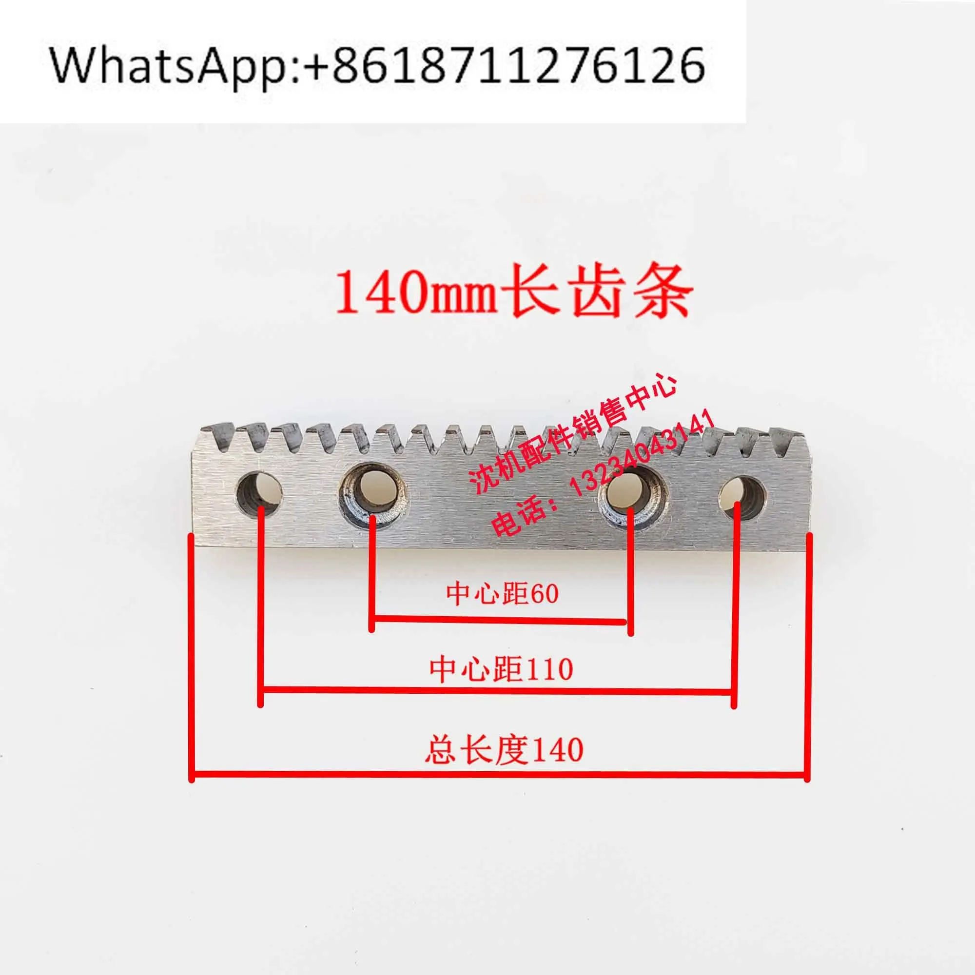 

Детали станка Shenyang CA6140A CA6150B, оригинальная стойка 1014 1015, оригинальная стойка для токарного станка