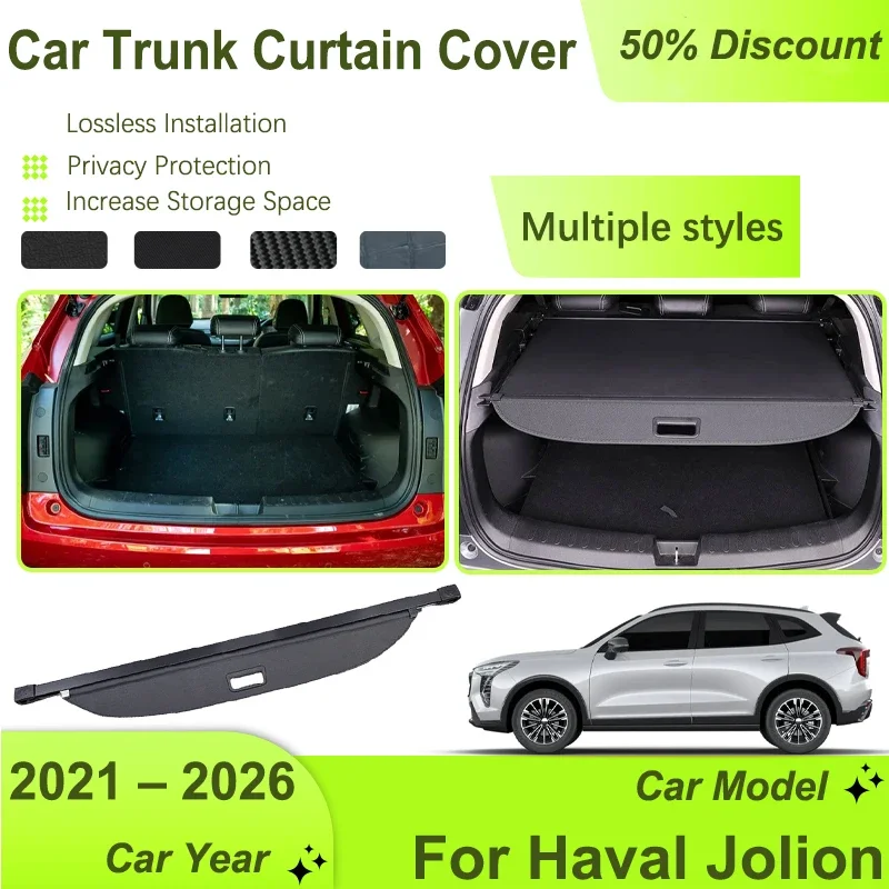 Car Trunk Storage Rack Covers For Haval Jolion Hybrid 2021 2022 2023~2026 Retractable Shade Cargo Liner Shelter Auto Accessories