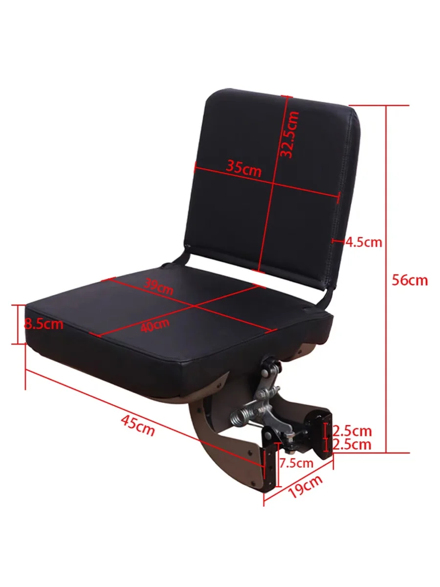 RV car seat modification RV folding seat Automatic rebound Train sleeper folding