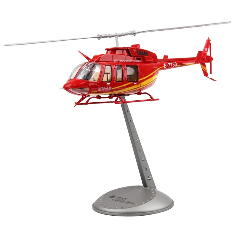 Scale 1/32 Bell 206 Helicopter Miniature Diecast Alloy Eco-friendly Material Aircraft Model Souvenir Collection Gift Toy For Boy