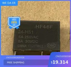        new%100     HF46F-24-HS1