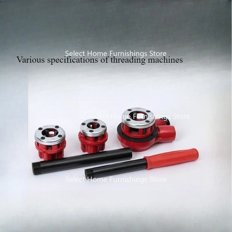 Suitable for 62 Type Twisted Wire Cone Die Pipe  Plate Cutting Knife 63  Threading Machine