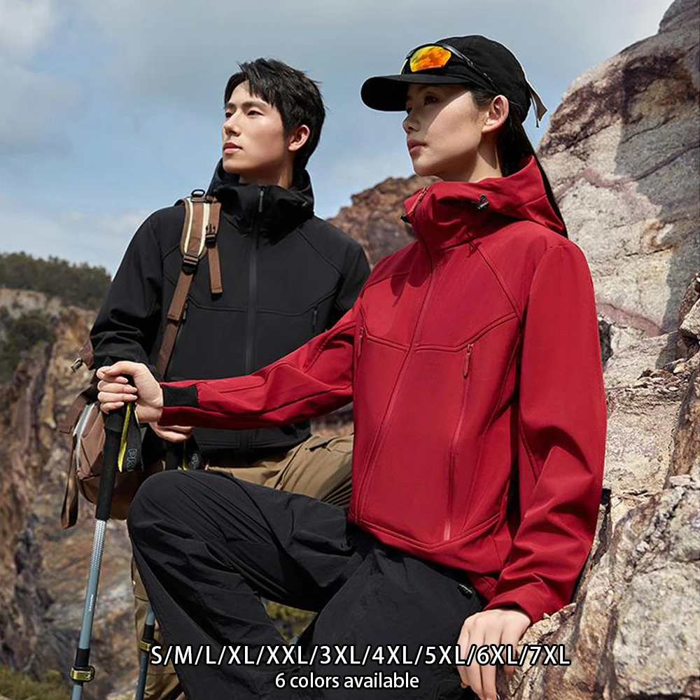 Premium Couples Outdoor Windbreaker - 3-in-1 Waterproof Windproof Stain-Resistant Jacket for Spring Autumn Hiking