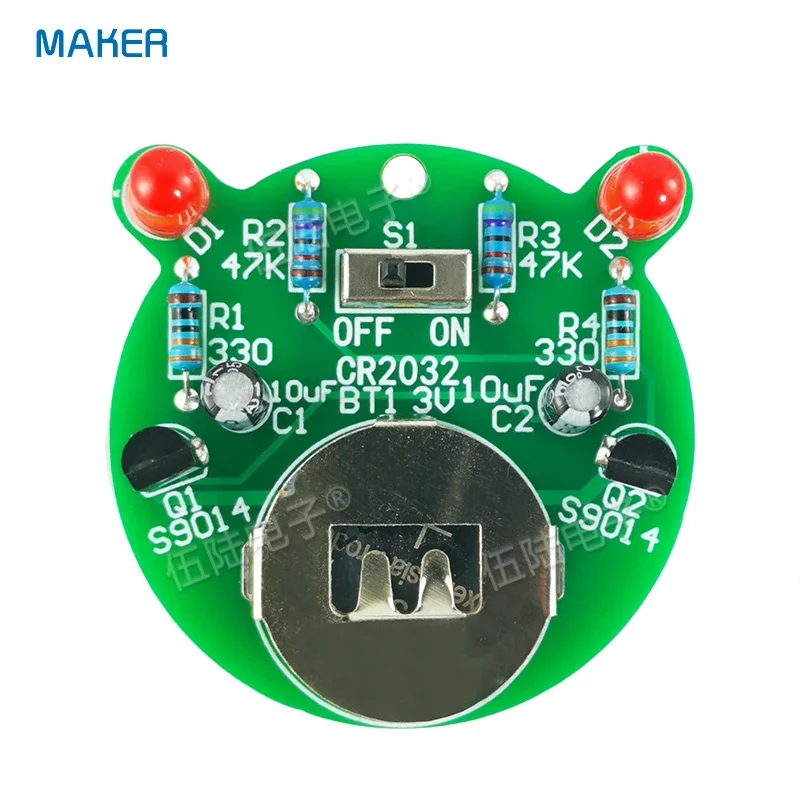 LED Flicker Light DIY Kit Triode Control Self-excited Multi-resonant Swing Circuit Electronic Production Spare Parts